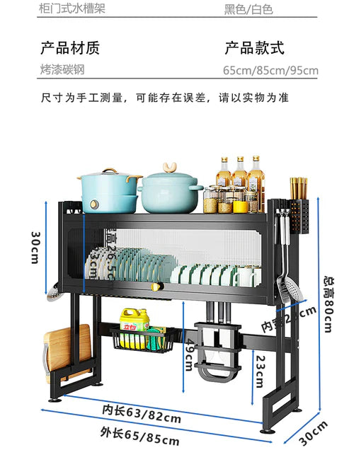 Over The Sink Cabinet Rack - 85cm