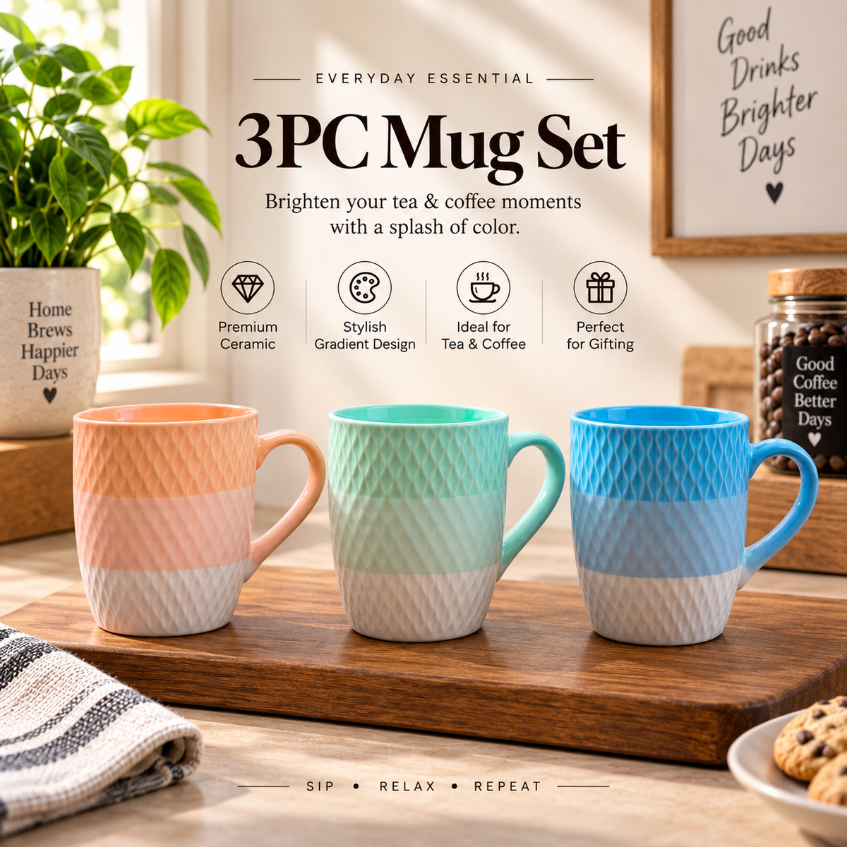 Gradient Textured Ceramic Mug Set – 3 Pcs