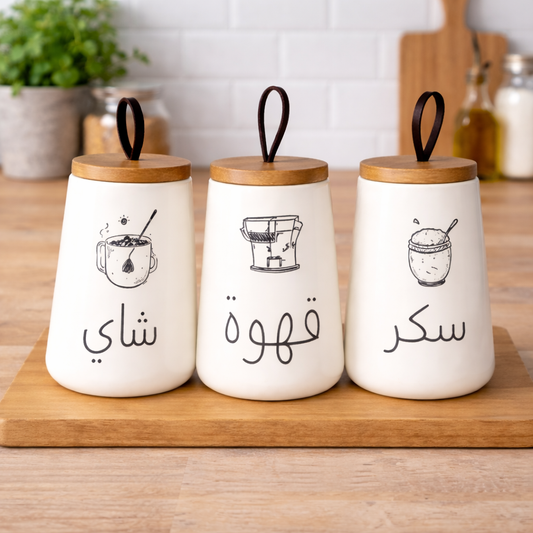 Premium Ceramic Jar Set 3Pc
