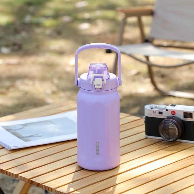 Dodge Vacuum Thermos (1000ml)